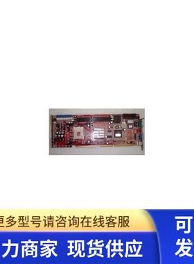 工控主机板 研华 PCA-6006LV Rev A1 B1 红色