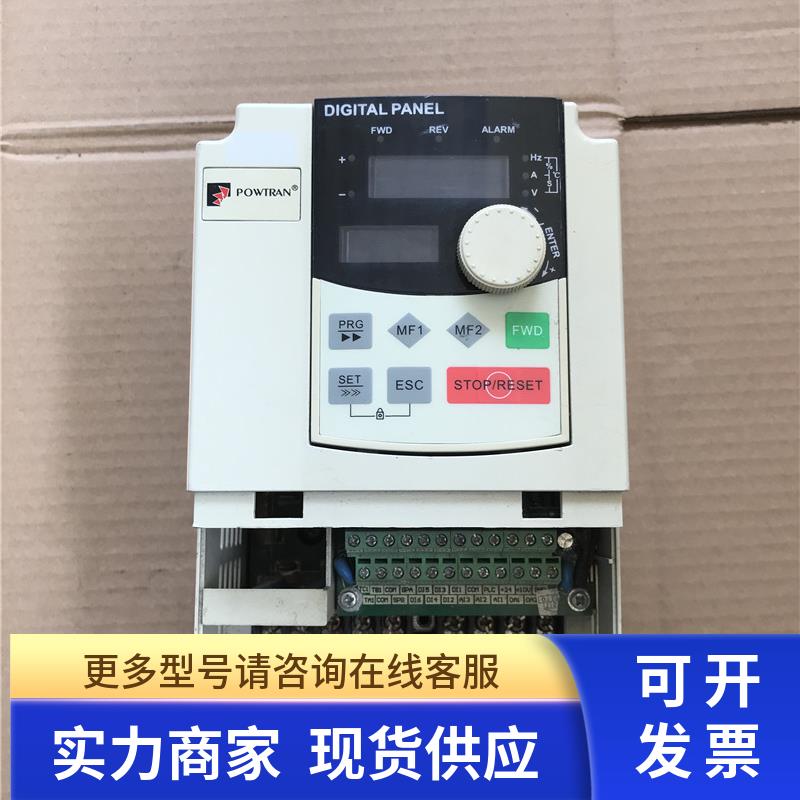 拆机普传变频器 PI8100A 2R2G3T 2.2KW 380V 现货已测试包好
