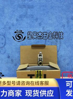 OMRON D4E-1G20N TEL 036-007404-1 限位开关全新库存实拍