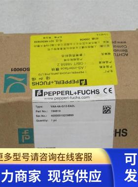 *现货销售*全新倍加福P+F模块 VAA-4A-G12-EA2L 现货 194614