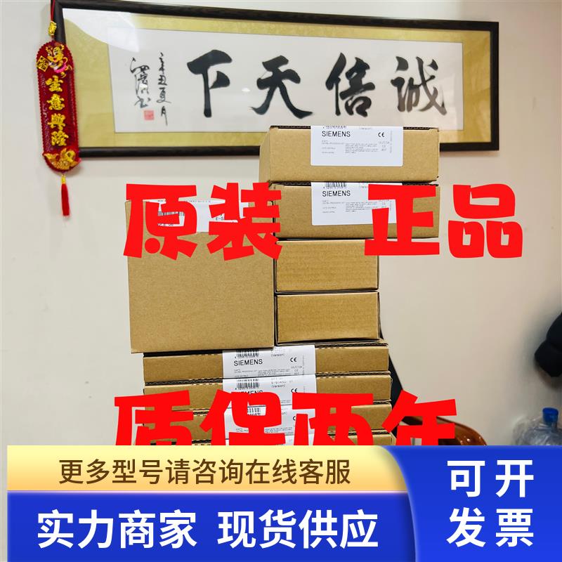 6FM1470-4AA21 6FM1 470-4AA21 型号全