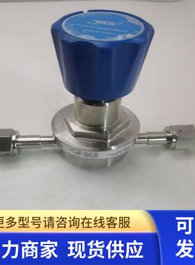 TKSCT调压阀S8RG2-VF-1A2-P EP 1/2  500LPM减压阀103587004004