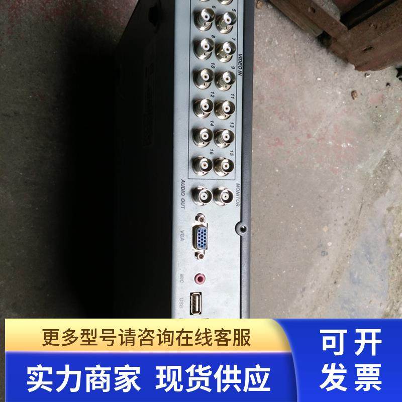 原装汉邦高科16路嵌入式硬盘录像机 HB7016V  双硬盘位 HB7016V