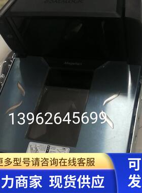 得利捷柜台嵌入式 条形码扫描器Magellan9300i 无包装