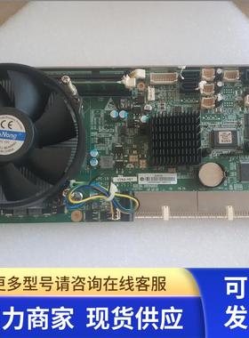 研祥 EPE-1815V2NA-H61 VER:C10 收藏在本店查产品更能找到