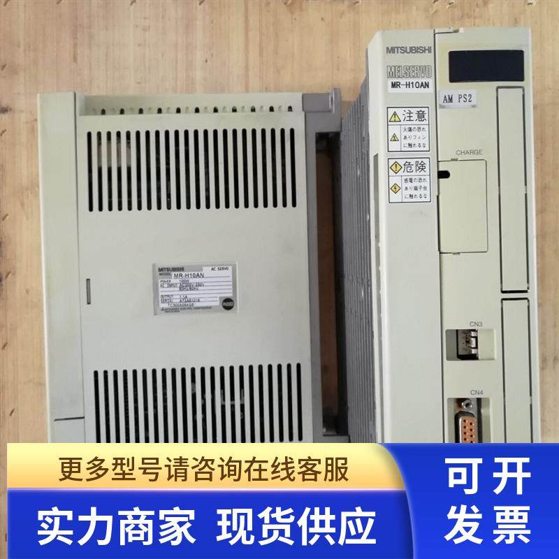 三菱驱动器MR-J2S-20B-FG168