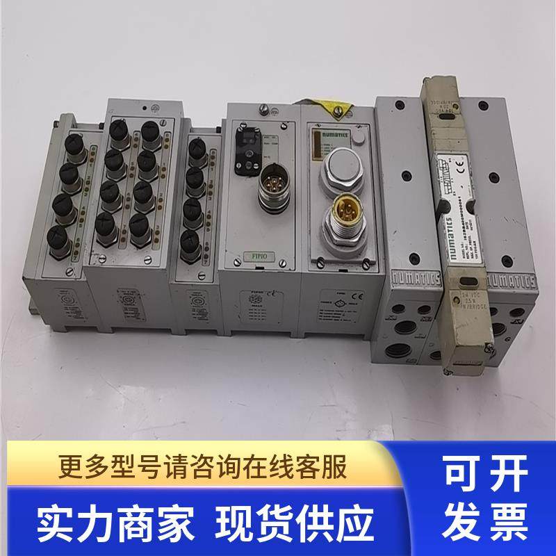 NUMATICS I62BB400M000061 239-1309 239-2522 239-1309 239-2310