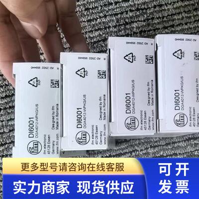 IFM DI6001 DI6004 DI6005 DI6002传感器