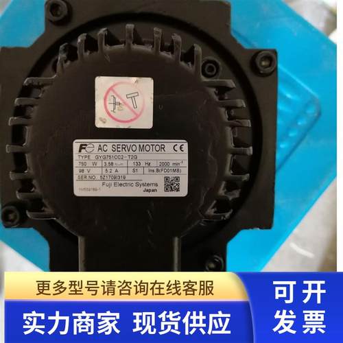 SGMGH-13ACA61安川电机SGMGH-13ACA6C