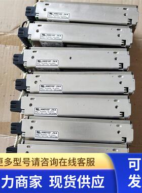 原装拆机兰达电源 HWS100-24/A HWS150-24/A HWS300-48/300--24