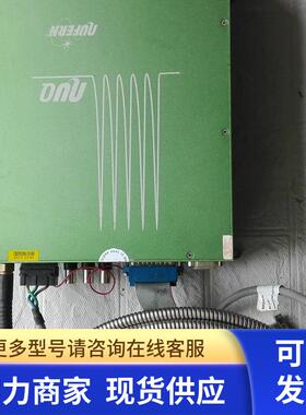 高 NUFERN NUQ-30W-6-1 30649 议价 190906