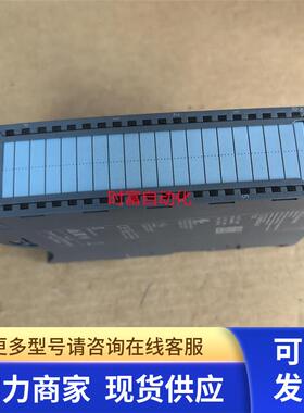 原装全新无包装SM1532,6ES7532-5HF00-0AB0,6ES7 532-5HF00-0AB0