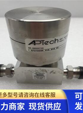 APTECH阿博泰调压阀AP3700SM MV8 MV8 00 250psig 17bar实拍现货