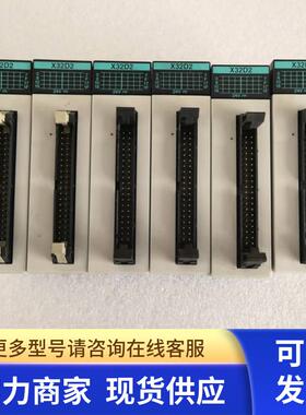 原装拆机 FP2-X32D2 AFP23064  成色漂亮 现货