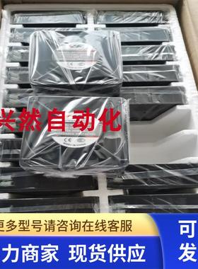 全新原装YIFENG DF12038A2-HB 220V 0.12A 20W数控机床散热风扇