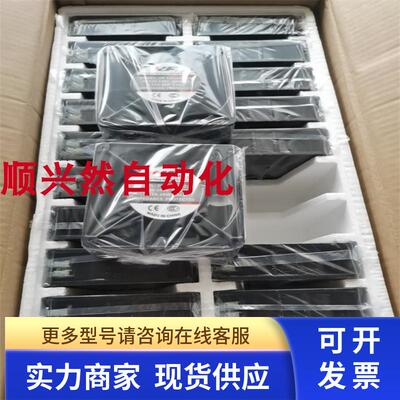 全新原装YIFENG DF12038A2-HB 220V 0.12A 20W数控机床散热风扇