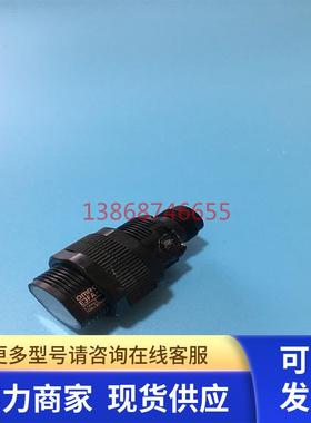 圆柱型光电传感器E3FA-LP22 E3FA-LP11 E3FA-LP12-E014 E3FA-LN11