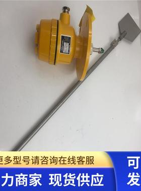 TOWA SEIDEN轴伸缩型阻旋式料位开关ZPRL-100EB AC220V 6A 1200mm