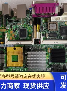库存板 COMMELL LV-677 嵌入式MiniITX 设备主板 询价 议价