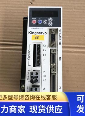 拆机9新伺服驱动器 KSDG00121LISP 100W 现货质量保证实物拍摄