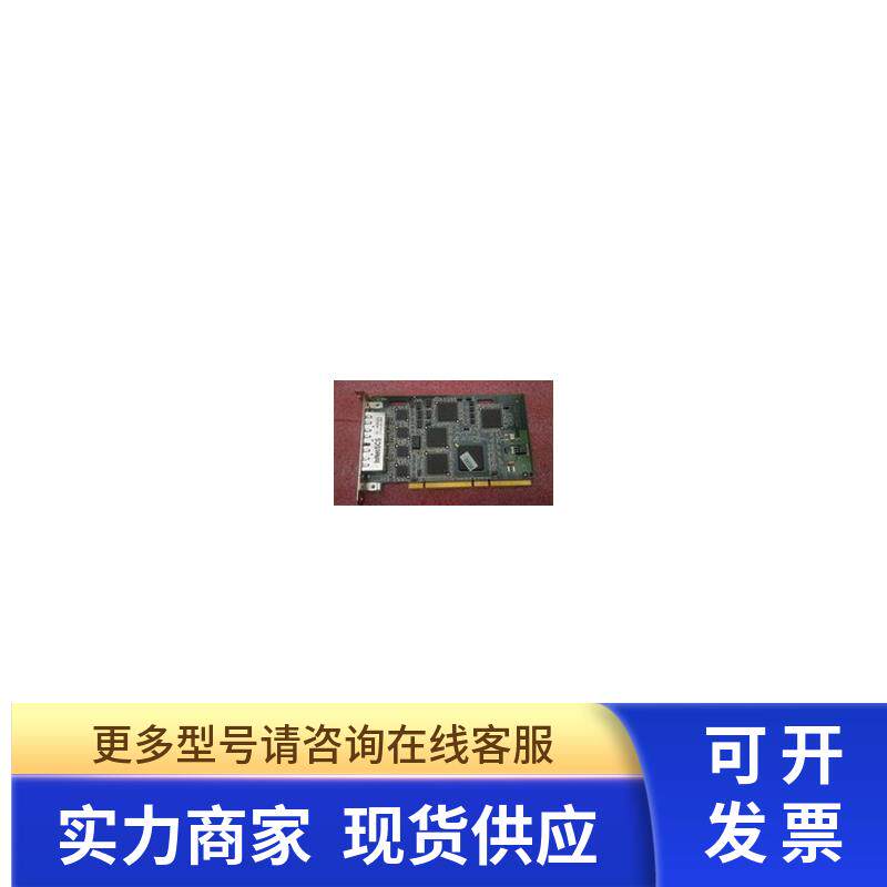 H0554E 4口网卡 PCI-X 支持软路由 ROM 海蜘蛛