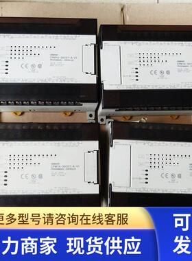 CPM1A-30CDR-D/CPM1A-40CDR-D/30CDT-D-V1/30CDT-A-V1