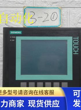 高 TP178触摸屏 6AV6640-0DA11-0AX0  非实价 210104