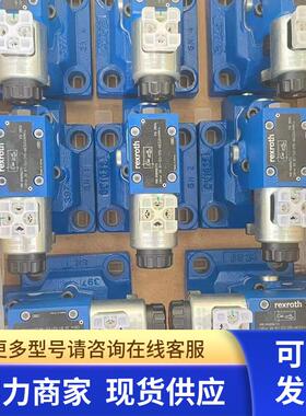 德国力士乐R901017048 R900515936 R900503374 R901342034