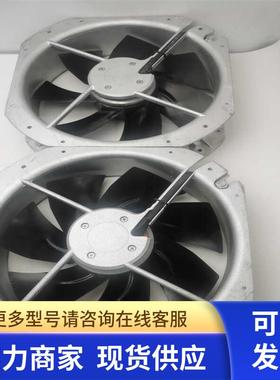 LINKWELL散热轴轮280*280*80mm滚珠风机F2E-320-380带电容CBB60