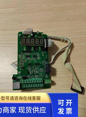 汇川变频器MD280T37G变频器主板控制板MTF152KZ1功率37KW