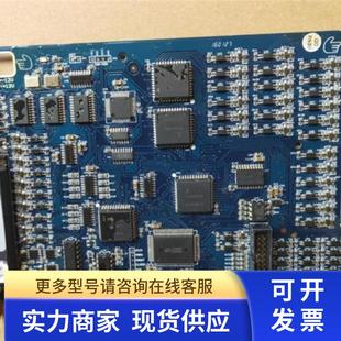 维宏 PM63A5 电脑雕刻机运动控制卡 WHNC-006A 现货包好