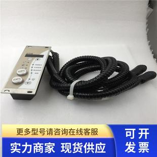 奥 扶梯钥匙盒DAA26202A4 斯电梯配件 斯 西子奥 下平层29H