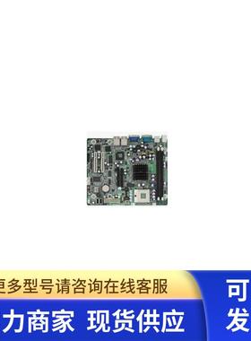 议价 工业设备主机板 TYAN S5207 S5207G2NR-EFI