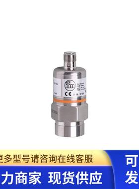 IFM  PA9023带陶瓷测量单元的压力变送器