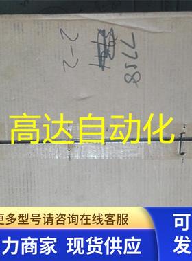 高 591P/0270/5/0/00/000 欧陆直流调速器 议价220925