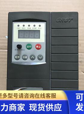 GD2000-15 拆机变频器1.5KW 220V 质量保证 实物拍摄 现货