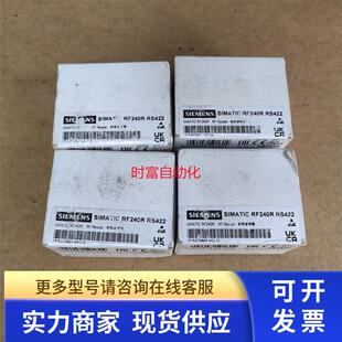 4AC10 原装 全新未开射频读写器RF240R 6GT2821 821 6GT2