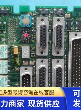 高 180021.9002.00  议价 190822