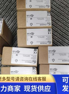 包邮IFM PA9021 PA9023 PA9024 PA9026压力传感器