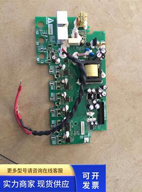 AB变频器400系列18.5-22-30kw电源板驱动板触发板3811089912主板