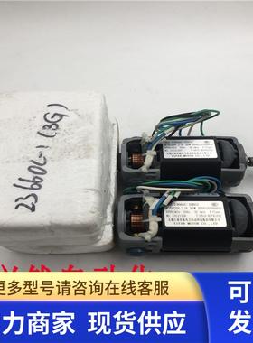 奕帆HDZ-23660C-1(BG) AC/DC220V  3.3A 360W 6000r/min电机 实拍