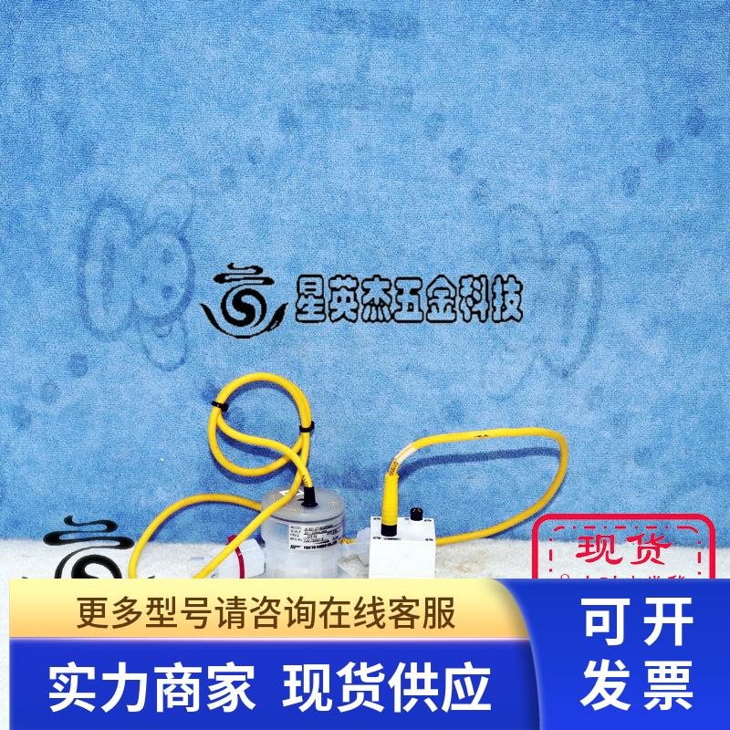 TOKYO KEISO W-851-2T-005/ RR841 RR-841-002 流量计拆机实拍