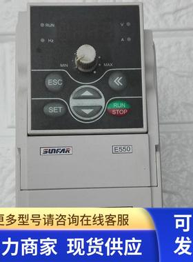 高 E550-2S0007 220V实物图    非实价  191028