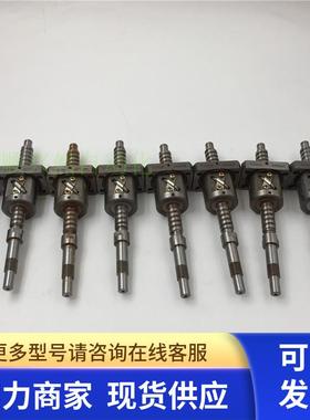 原装TOSOK滚珠丝杠47124/47127/47129/48336/48338/48339全新议价