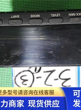 高 46DL2-1-M2 实物图 显示表  非实价 190613