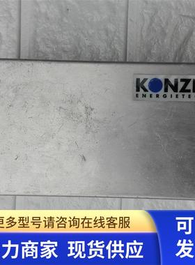 高 KOS 510-PF 实物图  非实价 191028