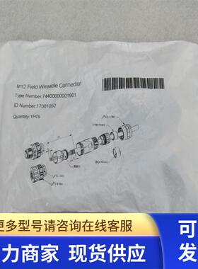 *销售*全新M12 Field Wireable Connector连接器74400000001901