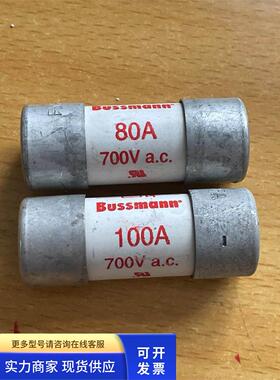 FWP-100A22Fa变频器保险丝快熔断器BUSSMANN  FWP-80A22Fa