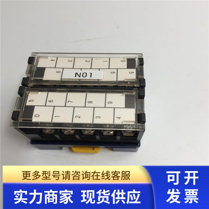 原装拆机LISTED端子座MWI-COM-TB20  125V-10A 实物图 现货