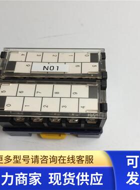 原装拆机LISTED端子座MWI-COM-TB20  125V-10A 实物图 现货